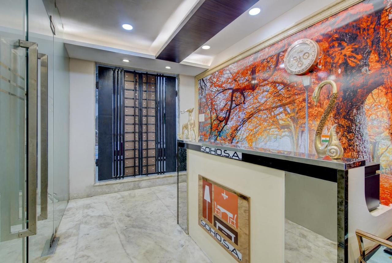 Treebo Soho Newtown Hotel Колката Екстериор снимка
