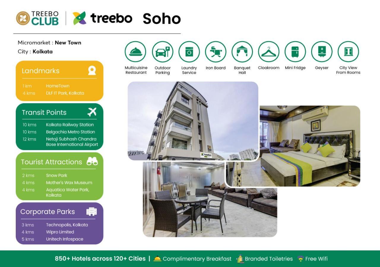 Treebo Soho Newtown Hotel Колката Екстериор снимка