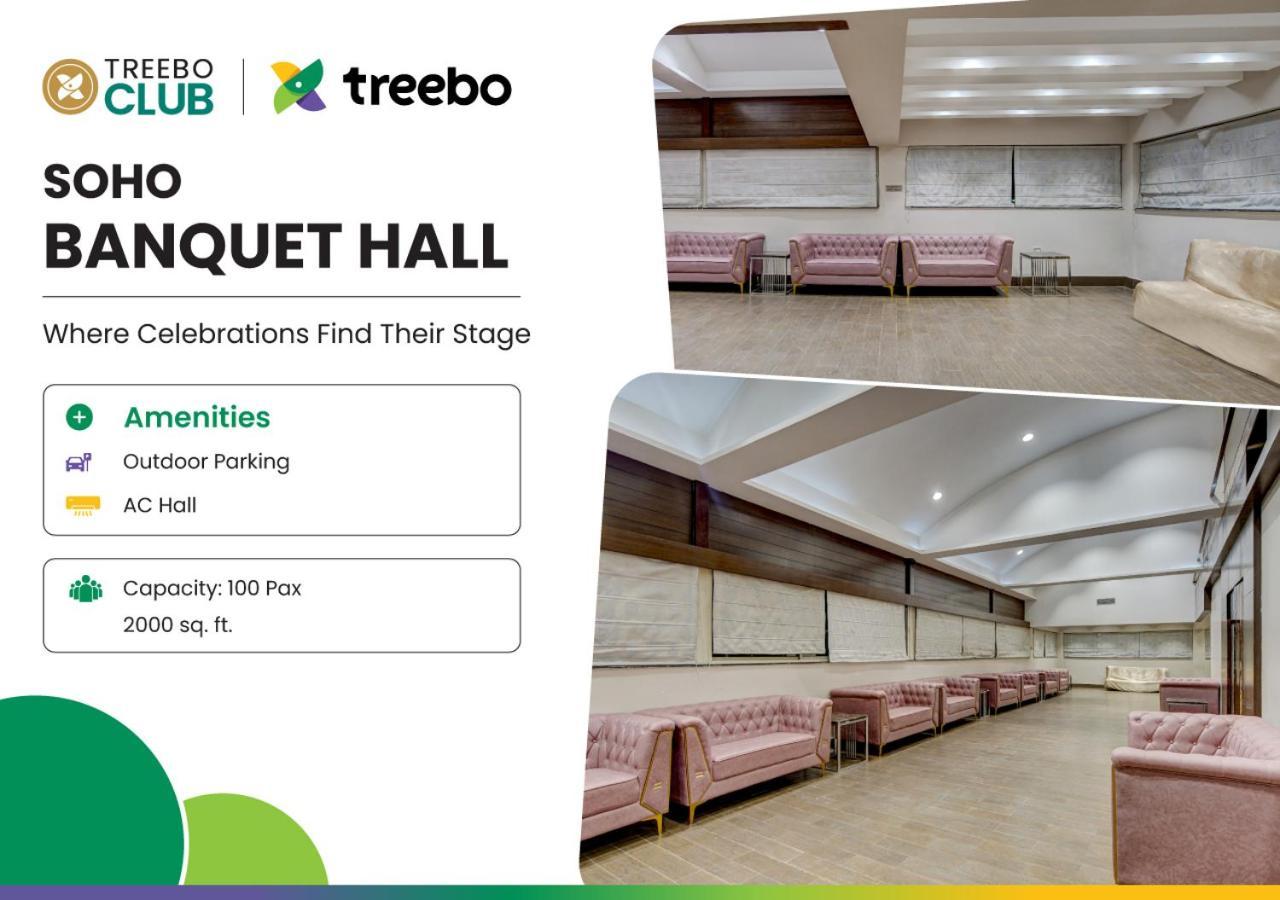 Treebo Soho Newtown Hotel Колката Екстериор снимка
