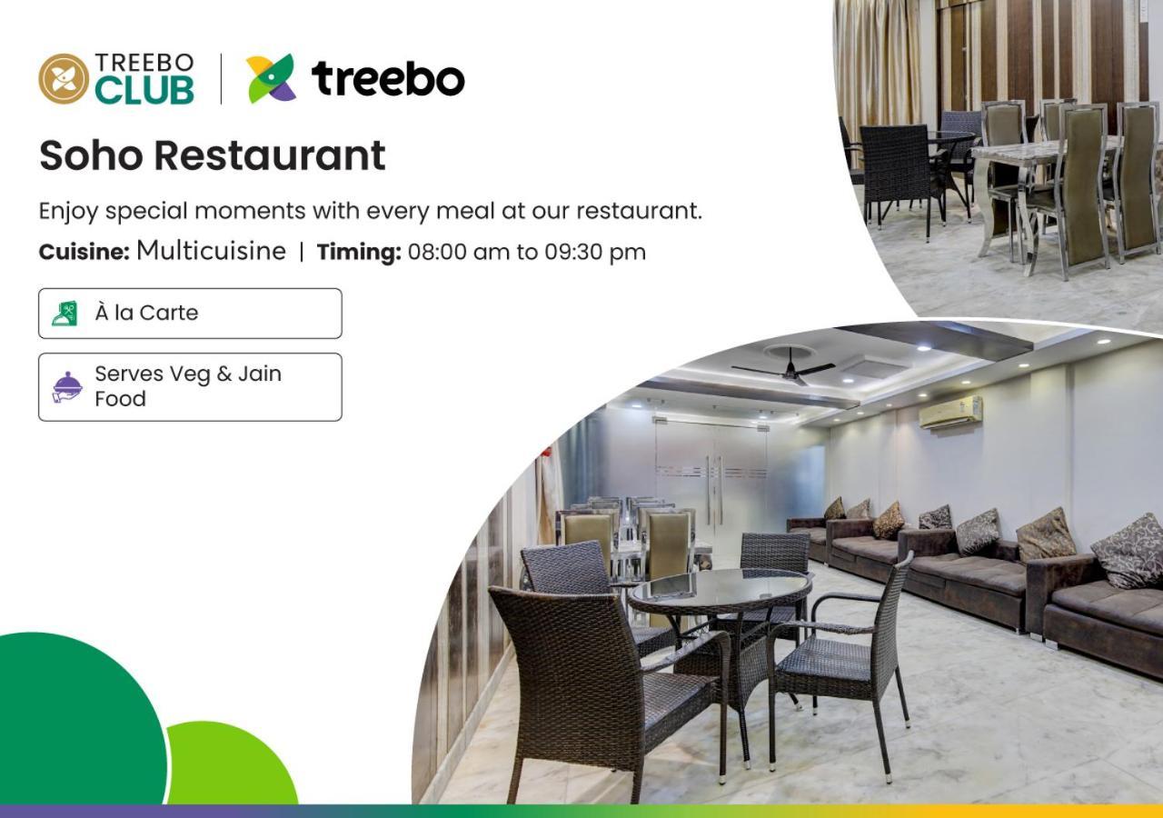 Treebo Soho Newtown Hotel Колката Екстериор снимка